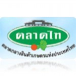 Talaad-Thai-Logo-A-960x960